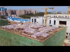 La Seconda Fabbrica di Soundon New Energy Technology Co,.Ltd.