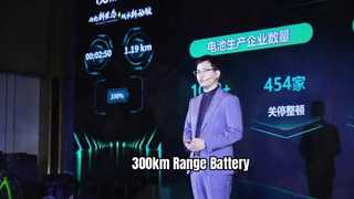 Alimentare il futuro della mobilità urbana ?️