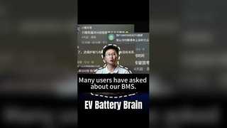 Il BMS non è solo un componente: è il cervello del tuo sistema di batterie