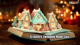 ?Energia natalizia, condivisa con te⚡