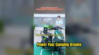 La felicità in campeggio aumenta vertiginosamente: grazie a questa "centrale elettrica mobile"?