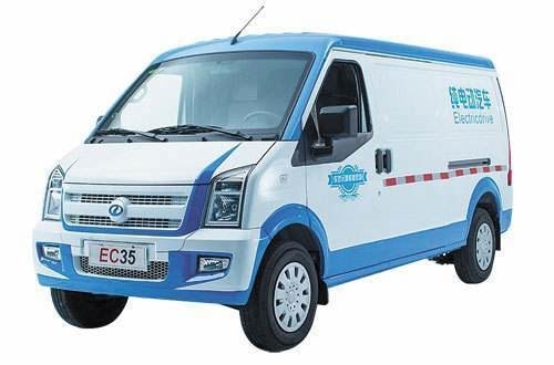 Batteria elettrica per furgoni di logistica ricaricabile 41kwh Poch Cell con tensione standard 321.2V